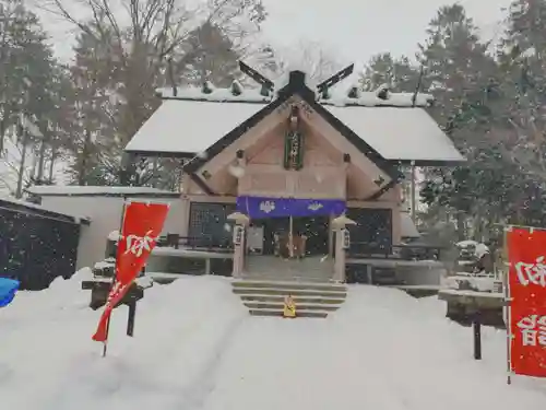 長沼神社(北海道)