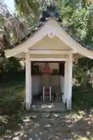 明眼院(愛知県)