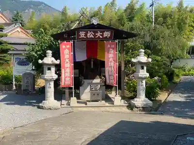 曼荼羅寺(香川県)