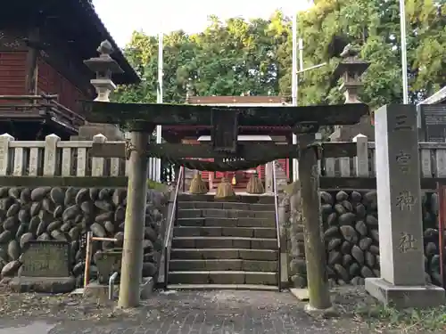 三宮神社の鳥居