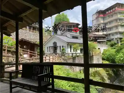 文殊堂(長野県)