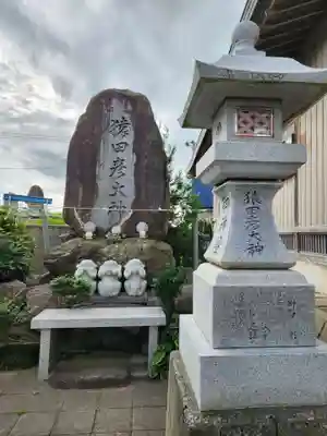 津軽赤倉山神社(青森県)