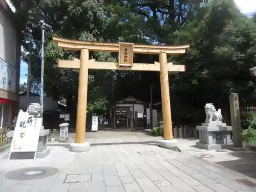 出水神社(熊本県)