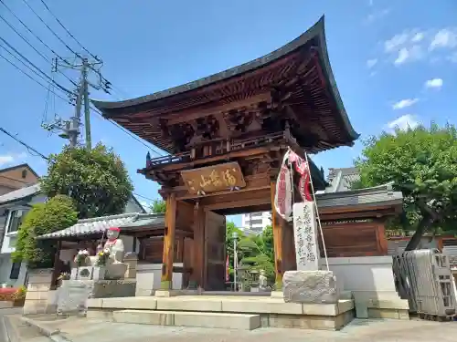 徳林寺(埼玉県)