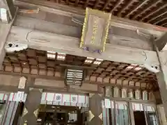 白山比咩神社(石川県)