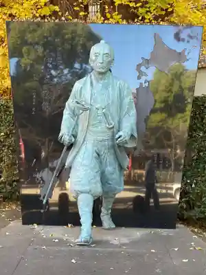 富岡八幡宮(東京都)