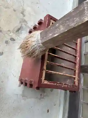 鬼怒川温泉神社(栃木県)