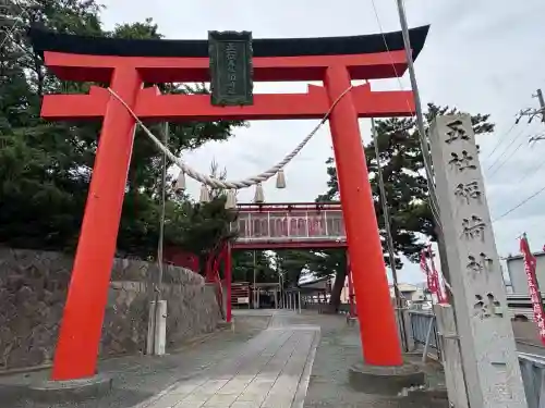 五社稲荷社の鳥居