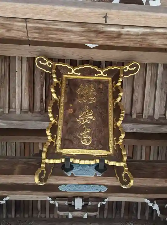 瀧安寺(大阪府)