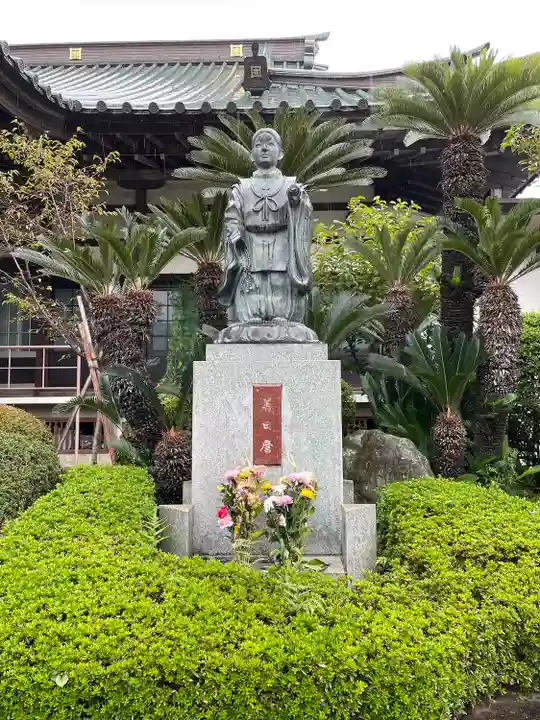 宗隆寺の像
