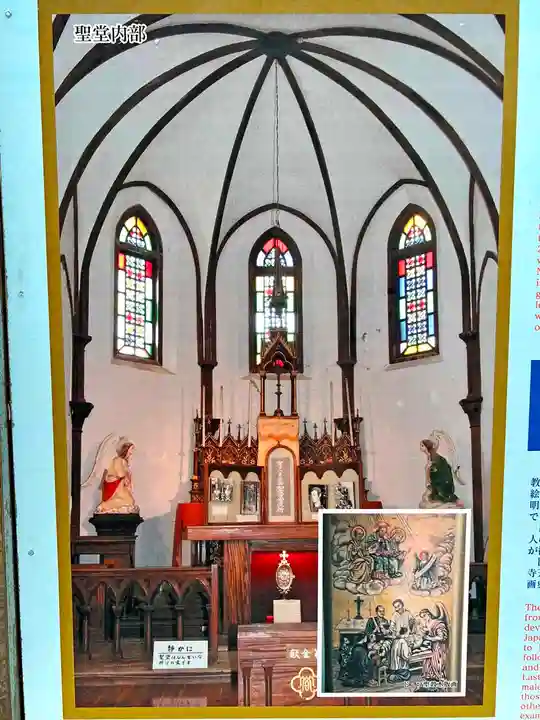 堂崎天主堂(長崎県)