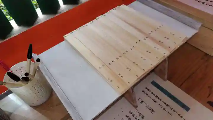 賀茂別雷神社(上賀茂神社)(京都府)