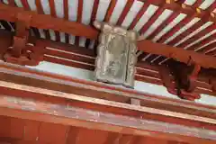 岡寺（龍蓋寺）の建物その他