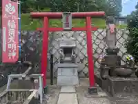 五反田稲荷神社(神奈川県)