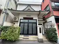 本芳寺の{uncategorized: "未分類", other: "その他", undefined: "問題あり", building: "その他建物", grave: "お墓", sacred_gate: "鳥居", guardian: "狛犬", statue: "像", buddha: "仏像", history: "歴史", nature: "自然", garden: "庭園", animal: "動物", pagoda: "塔", temizu: "手水舎", mountain_gate: "山門・神門", sanctuary: "本殿・本堂", subordinate: "末社・摂社", art: "芸術", scenery: "景色", jizo: "地蔵", ema: "絵馬", goshuin: "御朱印", omikuji: "おみくじ", items: "授与品その他", amulet: "お守り", goshuincho: "御朱印帳", eats: "食事", festival: "お祭り", votive_dance: "神楽", shichigosan: "七五三参", wedding: "結婚式", experience: "体験その他", initially: "初詣", around: "周辺", anti_infection: "感染症対策"}