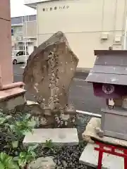 秋葉神社の建物その他