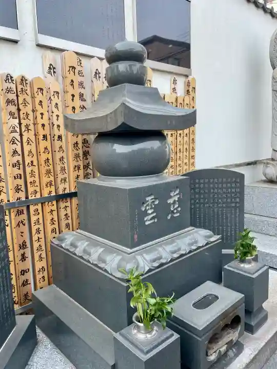 重願寺の{uncategorized: "未分類", other: "その他", undefined: "問題あり", building: "その他建物", grave: "お墓", sacred_gate: "鳥居", guardian: "狛犬", statue: "像", buddha: "仏像", history: "歴史", nature: "自然", garden: "庭園", animal: "動物", pagoda: "塔", temizu: "手水舎", mountain_gate: "山門・神門", sanctuary: "本殿・本堂", subordinate: "末社・摂社", art: "芸術", scenery: "景色", jizo: "地蔵", ema: "絵馬", goshuin: "御朱印", omikuji: "おみくじ", items: "授与品その他", amulet: "お守り", goshuincho: "御朱印帳", eats: "食事", festival: "お祭り", votive_dance: "神楽", shichigosan: "七五三参", wedding: "結婚式", experience: "体験その他", initially: "初詣", around: "周辺", anti_infection: "感染症対策"}