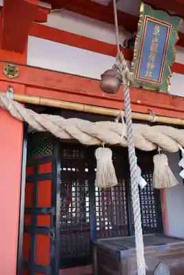 草戸稲荷神社(広島県)
