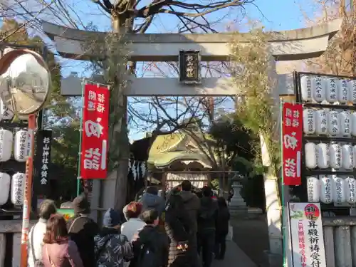 戸部杉山神社の鳥居