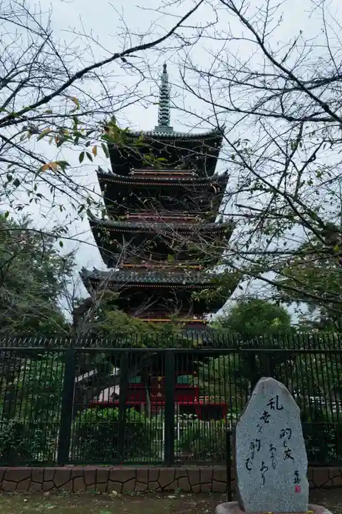 上野東照宮(東京都)