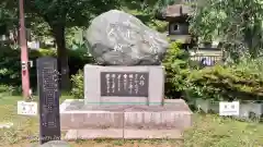 清水観音堂の建物その他