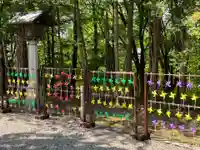 上川神社のその他建物