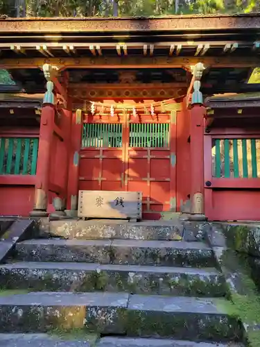 鳳来山東照宮(愛知県)