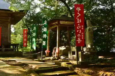 清水寺(島根県)