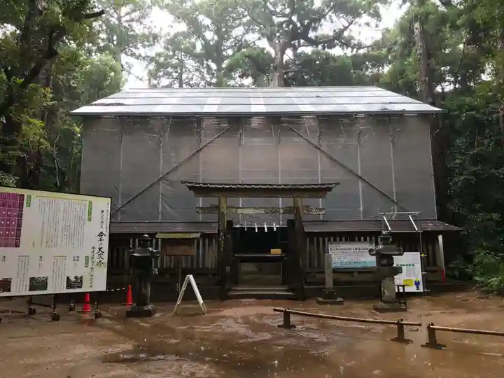 鹿島神宮(茨城県)