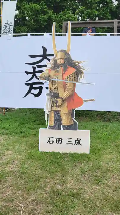 禅幢寺(岐阜県)