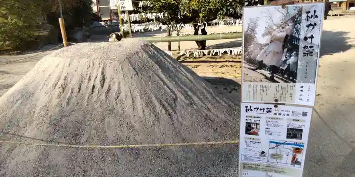 廣瀬大社(奈良県)