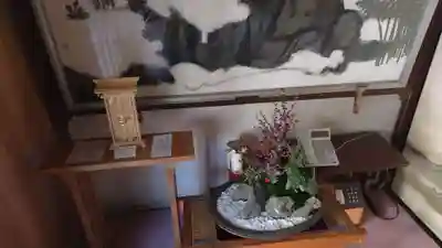 安井金比羅宮(京都府)