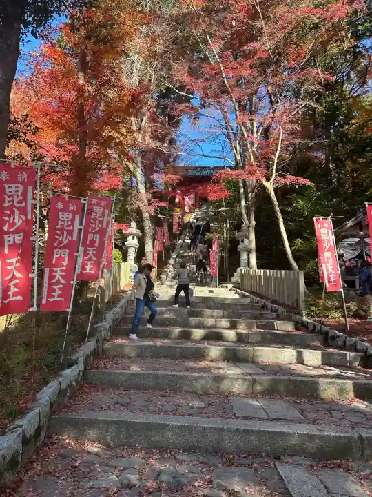 毘沙門堂門跡(京都府)