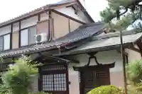 弥勒院(京都府)