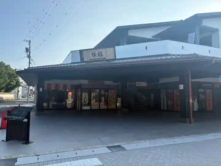 豊川閣 妙厳寺(愛知県)