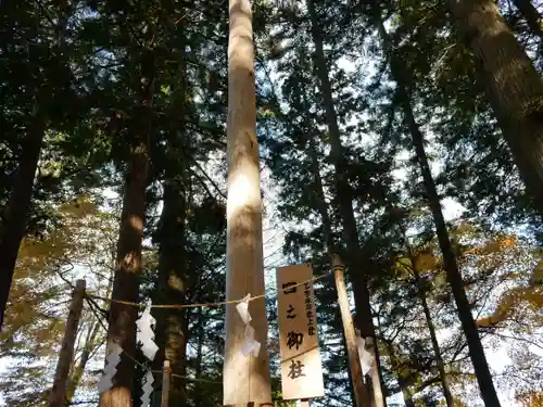 乙事諏訪神社のその他建物