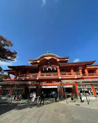 千葉神社(千葉県)
