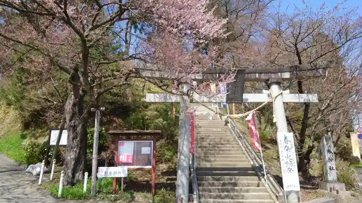 花巻神社(岩手県)