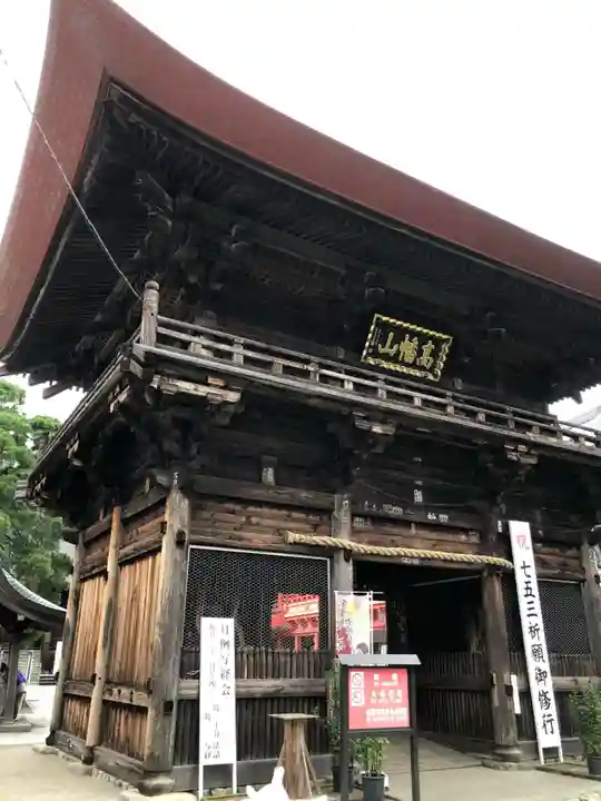 高幡不動尊 金剛寺(東京都)