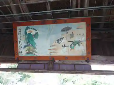 防府天満宮(山口県)