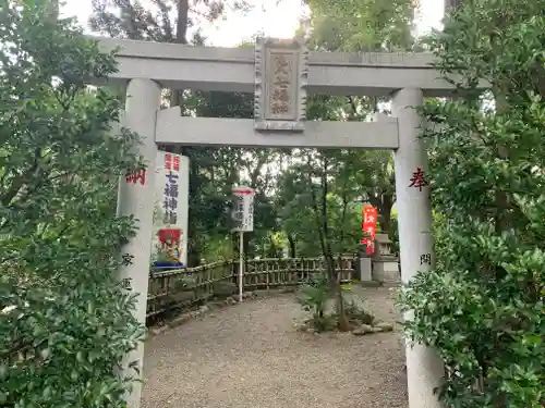 亀ケ池八幡宮の鳥居