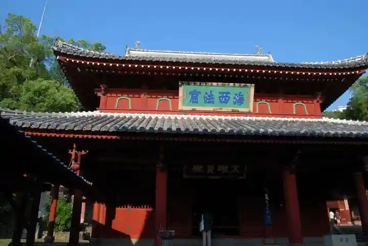 崇福寺(長崎県)