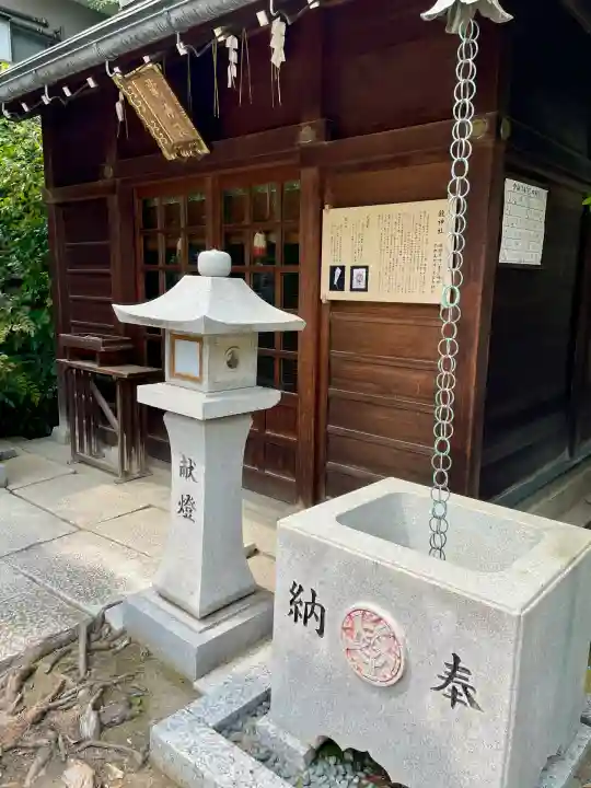 龍神社(東京都)