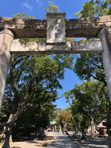 水天宮の鳥居