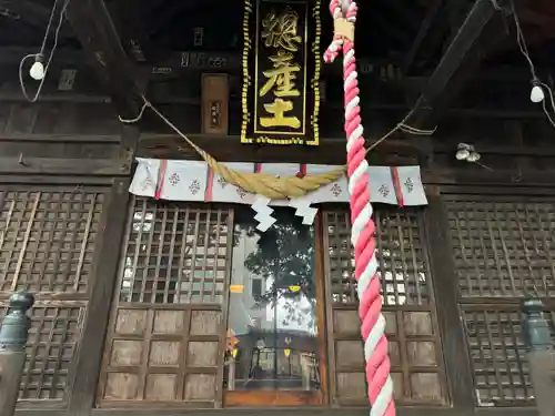 阿邪訶根神社(福島県)
