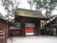 河合神社(鴨川合坐小社宅神社)(京都府)