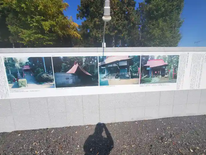 船玉神社のその他建物