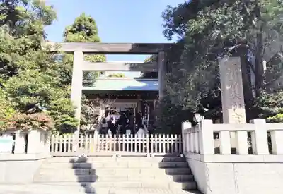 東京大神宮の御朱印