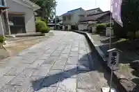 那波加神社のその他建物