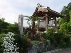 福正寺の建物その他